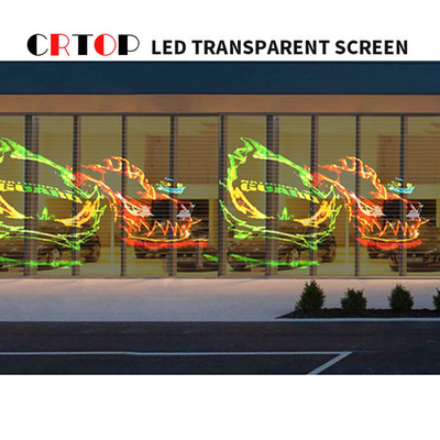 โฆษณาหน้าจอ LED กระจกใสเชิงพาณิชย์