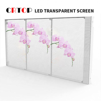 คอนเสิร์ตใช้หน้าจอ LED แบบกระจกใส P3.8mm ถึง P7.8mm Pitch