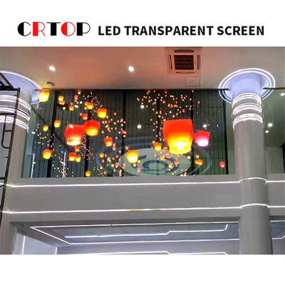 คอนเสิร์ตใช้หน้าจอ LED แบบกระจกใส P3.8mm ถึง P7.8mm Pitch