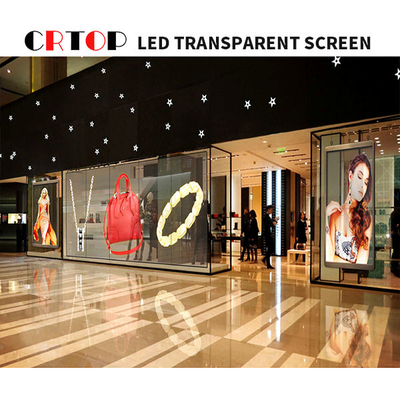 คอนเสิร์ตใช้หน้าจอ LED แบบกระจกใส P3.8mm ถึง P7.8mm Pitch