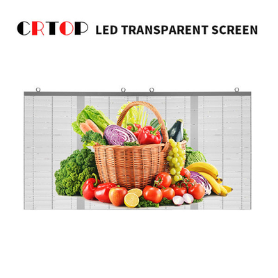 มุมมองกว้างจอแสดงผล LED กลางแจ้งโปร่งใสสำหรับศูนย์ธุรกิจ