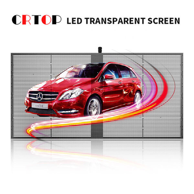 มุมมองกว้างจอแสดงผล LED กลางแจ้งโปร่งใสสำหรับศูนย์ธุรกิจ