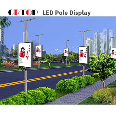 สีเต็ม 1R1G1B เสาไฟถนน LED แสดงกลางแจ้ง Waterproof