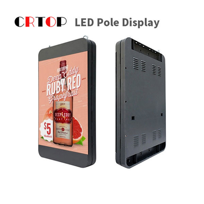 Outdoor P2.5mm LED Street Pole แสดงโคมไฟสีเต็มรูปแบบ Billborad