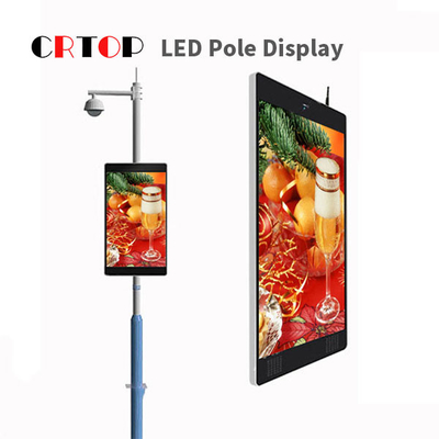 จอแสดงผล LED เสาไฟถนนอัจฉริยะ P2.5 มม. กลางแจ้ง Vedio