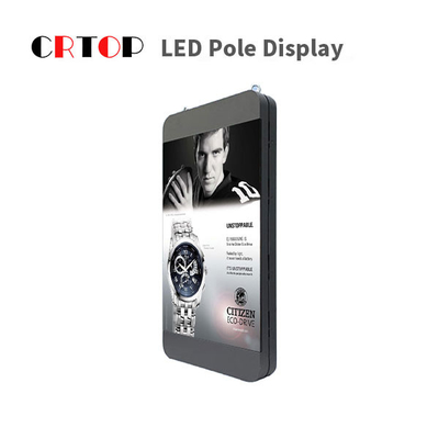 แผงไฟ LED ความละเอียดสูงขนาดเล็กสำหรับโฆษณาเสาไฟ