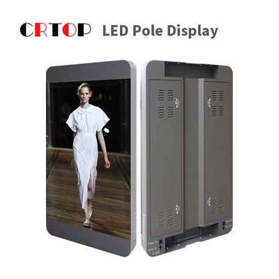 จอแสดงผล LED เสาไฟถนน P3mm ความละเอียดสูง 192*192 มม. โมดูล