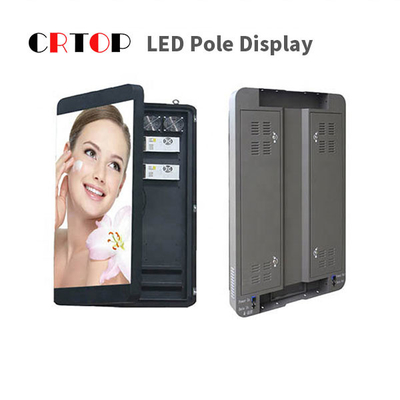 จอแสดงผล LED เสาไฟถนน P3mm ความละเอียดสูง 192*192 มม. โมดูล