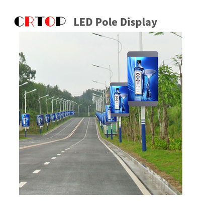 จอแสดงผล LED เสาไฟถนน P3mm ความละเอียดสูง 192*192 มม. โมดูล