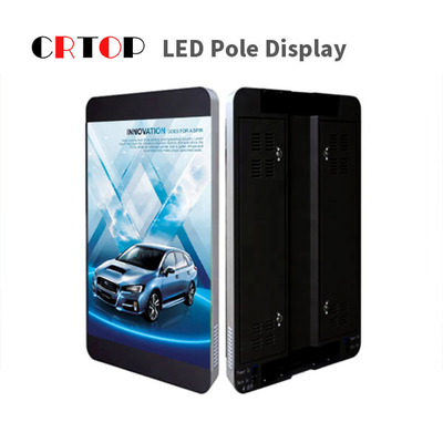 HD Full Color P3mm จอแสดงผล LED กลางแจ้งกันน้ำ IP65