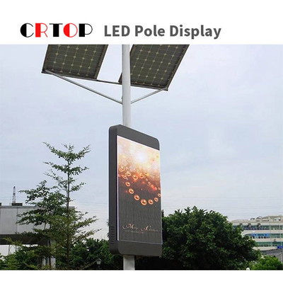 HD Full Color P3mm จอแสดงผล LED กลางแจ้งกันน้ำ IP65