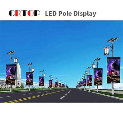HD Full Color P3mm จอแสดงผล LED กลางแจ้งกันน้ำ IP65