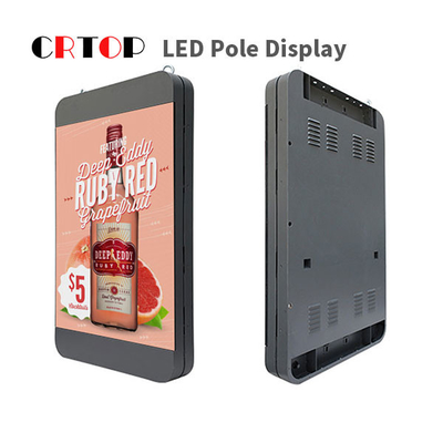เสาไฟถนน P3mm จอแสดงผล LED ป้ายโฆษณาถนน
