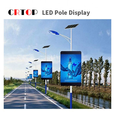 เสาไฟถนน P3mm จอแสดงผล LED ป้ายโฆษณาถนน