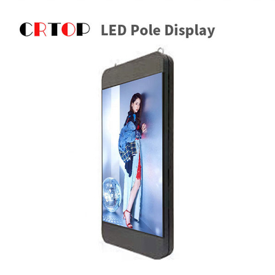 จอแสดงผล LED เสาไฟถนน P4mm กลางแจ้ง Smart HD Full Color