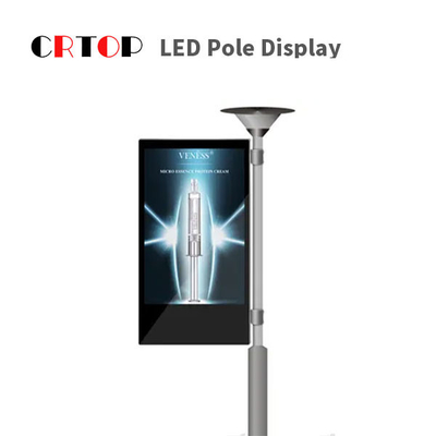 จอแสดงผล LED เสาไฟถนน P4mm กลางแจ้ง Smart HD Full Color