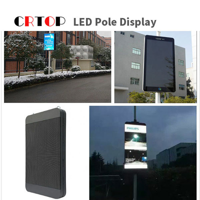 เสาไฟโฆษณา P4mm จอแสดงผล LED อัตราการรีเฟรช 1920Hz