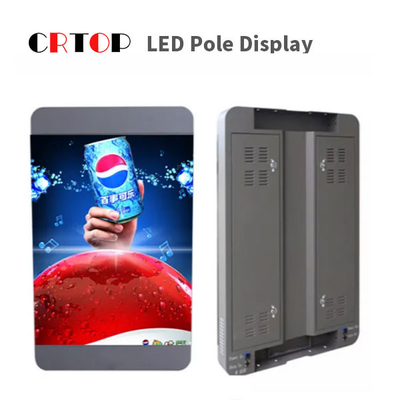 เสาไฟโฆษณา P4mm จอแสดงผล LED อัตราการรีเฟรช 1920Hz