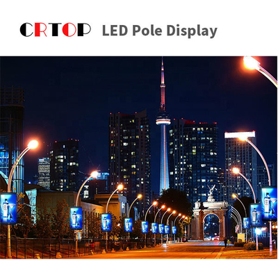 เสาไฟโฆษณา P4mm จอแสดงผล LED อัตราการรีเฟรช 1920Hz