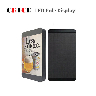 จอแสดงผล LED เสาไฟถนน IP65 กันน้ำสำหรับการโฆษณา