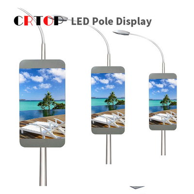 เสาไฟถนน P4mm ป้ายดิจิตอลริมถนนหน้าจอ LED อัจฉริยะ