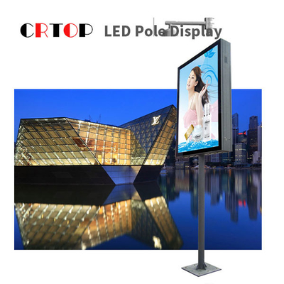 เสาไฟถนน P4mm ป้ายดิจิตอลริมถนนหน้าจอ LED อัจฉริยะ