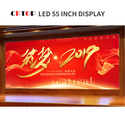 Fine Pitch P1.25mm ในร่ม HD LED แสดง ระยะการมองเห็น 3 เมตร