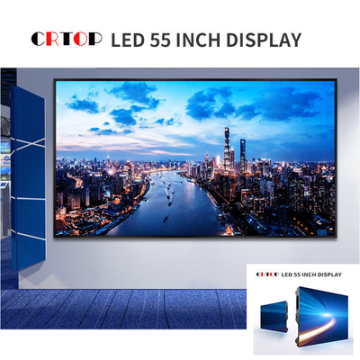 หน้าจอแสดงผล LED ในร่มขนาด 55 นิ้วกันน้ำ 1200 * 675 มม. กล่องใหญ่