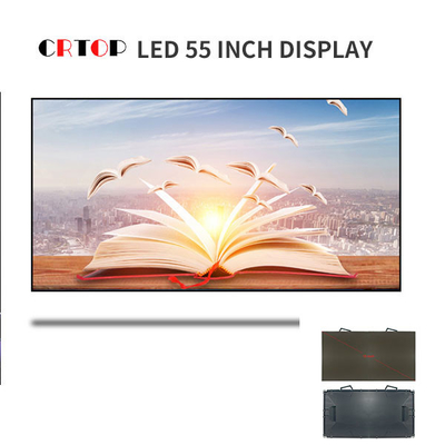 หน้าจอแสดงผล LED ในร่มขนาด 55 นิ้วกันน้ำ 1200 * 675 มม. กล่องใหญ่