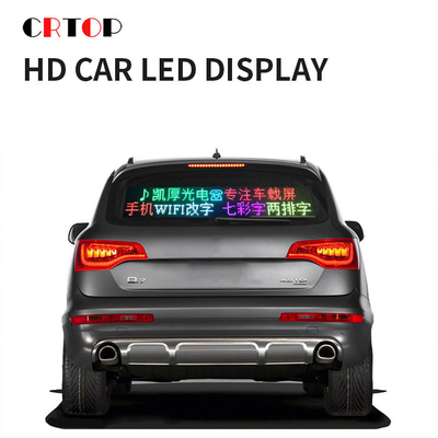 1R1G1B กระจกมองหลังรถยนต์แบบโปร่งใส LED แสดงผล ประหยัดพลังงาน