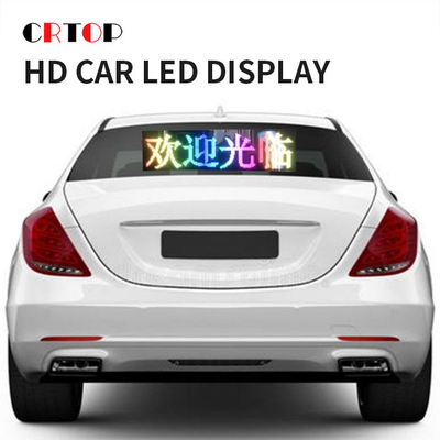1R1G1B กระจกมองหลังรถยนต์แบบโปร่งใส LED แสดงผล ประหยัดพลังงาน