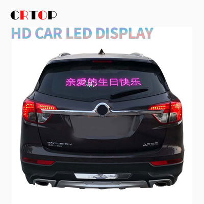 P2.6mm P5.2mm Car Back Window แสดง โฆษณาการควบคุมที่หลากหลาย