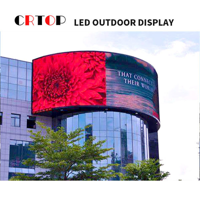 หน้าจอ LED กลางแจ้งประหยัดพลังงาน P6.66 สำหรับศูนย์การค้า， สี่เหลี่ยมขนาดใหญ่