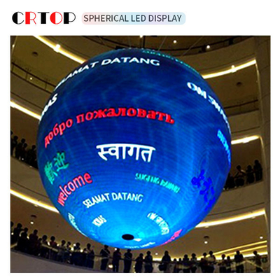 P3mm 800cd Creative LED แสดง Screen เส้นผ่านศูนย์กลาง 1m ทรงกลม