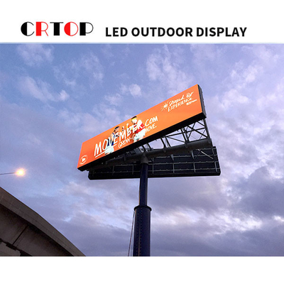 Waterpoorf P3mm โฆษณากลางแจ้ง LED แสดง 16 บิตสีเทา