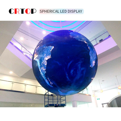 P4mm 1500cd 2.5m เส้นผ่านศูนย์กลาง LED Ball แสดง ทรงกลมสีเต็ม