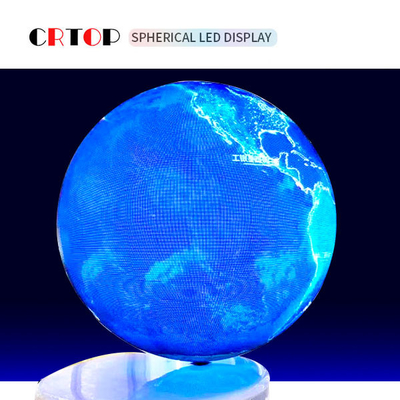 หน้าจอ LED Sphere เส้นผ่านศูนย์กลาง 1500cd 2.5m ความคมชัดสูง SMD2121 Chip