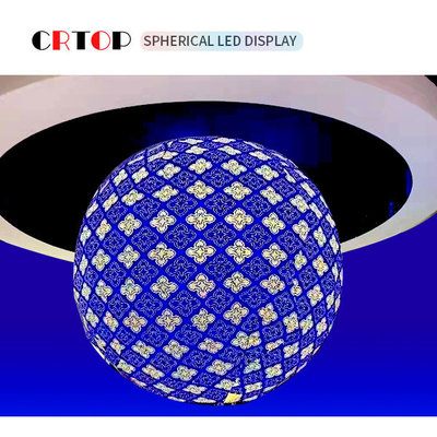 หน้าจอ LED Sphere เส้นผ่านศูนย์กลาง 1500cd 2.5m ความคมชัดสูง SMD2121 Chip