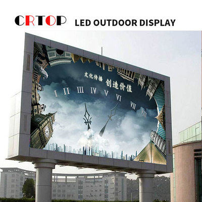 ความสว่างอัตโนมัติ P8 เช่าจอวิดีโอ LED สำหรับศูนย์การค้า