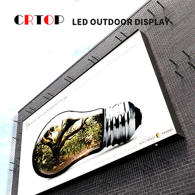 หน้าจอแสดงผล LED กลางแจ้ง P8mm สำหรับโฆษณาศูนย์การค้า