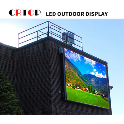 หน้าจอโฆษณา LED กลางแจ้งความละเอียดสูง P4 รีเฟรชปกติ