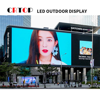 หน้าจอโฆษณา LED กลางแจ้งความละเอียดสูง P4 รีเฟรชปกติ