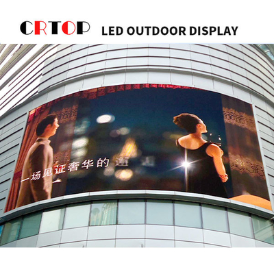 บอร์ดความเสถียรสูงหน้าจอโฆษณา LED กลางแจ้งโมดูล 320 มม. x 160 มม