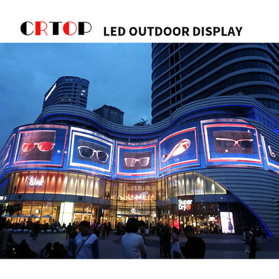 หน้าจอโฆษณา LED กลางแจ้งกันความชื้นทนต่ออุณหภูมิสูง