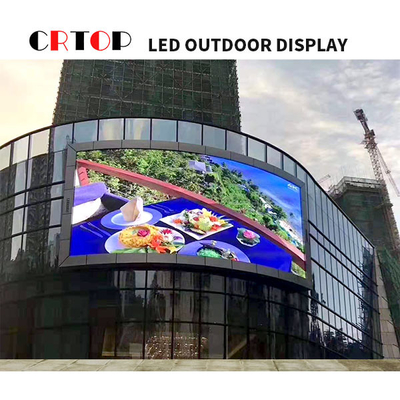 หน้าจอโฆษณา LED กลางแจ้ง P4mm 1R1G1B โครงสร้างพิกเซล แสดง