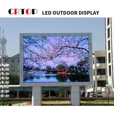 หน้าจอโฆษณา LED กลางแจ้ง P5mm 120 องศามุมกว้างพิเศษ