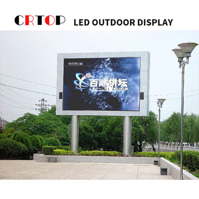 หน้าจอโฆษณา LED กลางแจ้งขนาด 320 มม. * 160 มม. รีเฟรชปกติ
