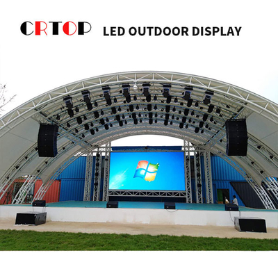 หน้าจอโฆษณา LED กลางแจ้งขนาด 320 มม. * 160 มม. รีเฟรชปกติ