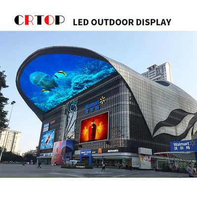 หน้าจอโฆษณา LED กลางแจ้งขนาด 320 มม. * 160 มม. รีเฟรชปกติ