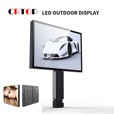 หน้าจอโฆษณา LED สีเทาขนาด 16 บิตสำหรับอาคารสำนักงาน